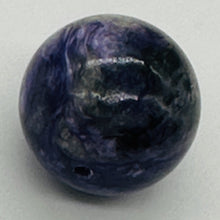 Load image into Gallery viewer, Charoite AAA Large Round Focal Bead| 18mm | Purple, White | 1 Bead |