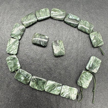 Load image into Gallery viewer, Sultry Shimmering Seraphinite Focal 8 inch Bead Strand (14 Beads) 8688HS
