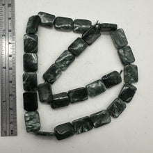 Load image into Gallery viewer, Sultry Shimmering Seraphinite 14x10mm Focal Bead Strand 108688
