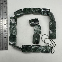Load image into Gallery viewer, Sultry Shimmering Seraphinite Focal 8 inch Bead Strand (14 Beads) 8688HS