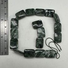 Load image into Gallery viewer, Sultry Shimmering Seraphinite Focal 8 inch Bead Strand (14 Beads) 8688HS