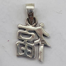 Load image into Gallery viewer, Happiness Sterling Silver Mandarin Hanzi Logograph Symbol | 7/8" Long | 1 |