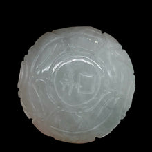 Load image into Gallery viewer, Jade Flat Round Chinese Character Inscribed Bead | 22x12mm| Green White| 1 Bead|