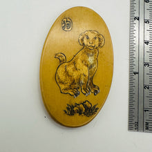 Load image into Gallery viewer, Chinese Year of the Dog Pendant Bead | 2" Long | Tan, Brown | 1 Pendant Bead |