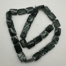 Load image into Gallery viewer, Sultry Shimmering Seraphinite 14x10mm Focal Bead Strand 108688