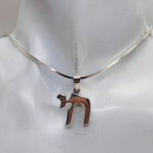 Load image into Gallery viewer, Chai Sterling Silver Alphabet Charm Pendant | 1" Long | Silver | 1 Charm |