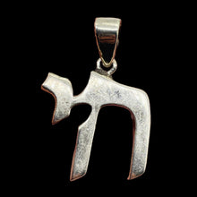 Load image into Gallery viewer, Chai Sterling Silver Alphabet Charm Pendant | 1" Long | Silver | 1 Charm |
