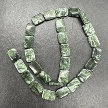 Load image into Gallery viewer, Sultry Shimmering Seraphinite 14x10mm Focal Bead Strand 108688