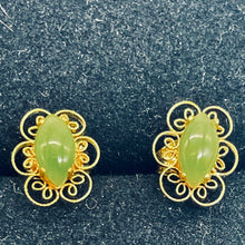 Load image into Gallery viewer, Aventurine Gold Trimmed Sterling Silver Oval Earrings| 7x4mm | Green | 1 Pair |