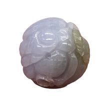 Load image into Gallery viewer, Jade Carved Round Bead | 13mm | Lavender | 1 Bead |
