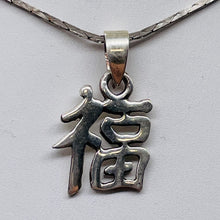 Load image into Gallery viewer, Happiness Sterling Silver Mandarin Hanzi Logograph Symbol | 7/8" Long | 1 |