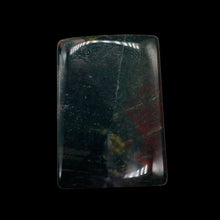 Load image into Gallery viewer, Mystery Red Devil Jasper Rectangle Pendant Bead 6653C