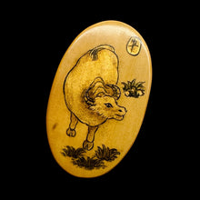 Load image into Gallery viewer, Chinese Year of the Ox Pendant Bead | 2" Long | Tan, Brown | 1 Pendant Bead |