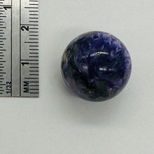 Load image into Gallery viewer, Charoite AAA Large Round Focal Bead| 18mm | Purple, White | 1 Bead |