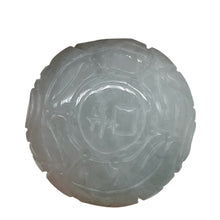 Load image into Gallery viewer, Jade Flat Round Chinese Character Inscribed Bead | 22x12mm| Green White| 1 Bead|