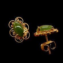 Load image into Gallery viewer, Aventurine Gold Trimmed Sterling Silver Oval Earrings| 7x4mm | Green | 1 Pair |