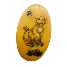 Load image into Gallery viewer, Chinese Year of the Dog Pendant Bead | 2" Long | Tan, Brown | 1 Pendant Bead |