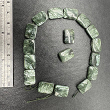 Load image into Gallery viewer, Sultry Shimmering Seraphinite Focal 8 inch Bead Strand (14 Beads) 8688HS