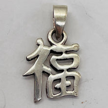 Load image into Gallery viewer, Happiness Sterling Silver Mandarin Hanzi Logograph Symbol | 7/8" Long | 1 |