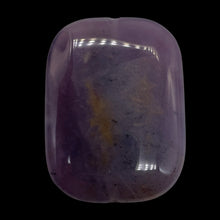 Load image into Gallery viewer, Purple Sage Plume Agate Rectangle Pendant Bead | 39x30x8mm | Purple | 1 Bead |