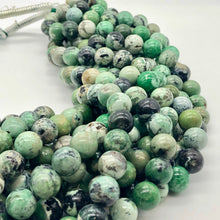 Load image into Gallery viewer, 2 Spiderweb Green Turquoise 12mm Round Beads 7535