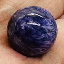 Load image into Gallery viewer, Charoite AAA Large Round Focal Bead| 18mm | Purple, White | 1 Bead |
