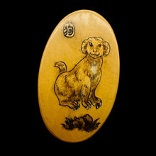 Load image into Gallery viewer, Chinese Year of the Dog Pendant Bead | 2" Long | Tan, Brown | 1 Pendant Bead |