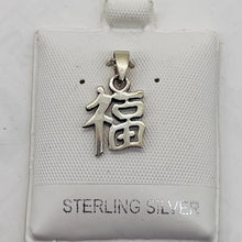 Load image into Gallery viewer, Happiness Sterling Silver Mandarin Hanzi Logograph Symbol | 7/8" Long | 1 |
