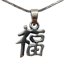 Load image into Gallery viewer, Happiness Sterling Silver Mandarin Hanzi Logograph Symbol | 7/8" Long | 1 |