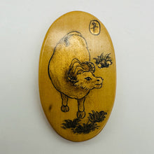 Load image into Gallery viewer, Chinese Year of the Ox Pendant Bead | 2" Long | Tan, Brown | 1 Pendant Bead |