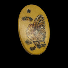 Load image into Gallery viewer, Chinese Year of the Rooster Pendant Bead | 1 Pendant Bead | 2" Long | Tan, Brown