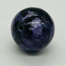 Load image into Gallery viewer, Large Rare Gorgeous Purple Charoite Bead | 17mm | 1 Bead |