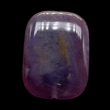 Load image into Gallery viewer, Purple Sage Plume Agate Rectangle Pendant Bead | 39x30x8mm | Purple | 1 Bead |