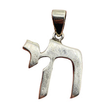 Load image into Gallery viewer, Chai Sterling Silver Alphabet Charm Pendant | 1" Long | Silver | 1 Charm |