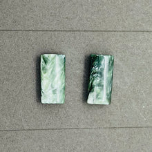 Load image into Gallery viewer, Seraphinite Premium Rectangle Shaped Russian Beads | 16x8x4mm | 2 Beads |