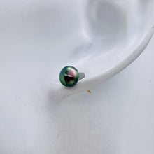 Load image into Gallery viewer, South Sea Black Pearl 14K Stud Earrings | 1/4 inch | Gold | 1 Pair |