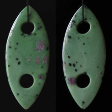 Load image into Gallery viewer, Ruby Zoisite Marquis Centerpiece 77x32mm Pendant Bead 8701E - PremiumBead Primary Image 1