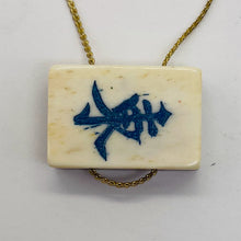 Load image into Gallery viewer, Mahjong East Wind Tile Rectangle Pendant Bead | 25x17x9mm | Green White | 1 Bead