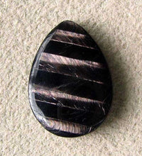 Load image into Gallery viewer, Sexy Shimmer Hypersthene 25x18mm Briolette Bead Strand for Jewelry Making 107424 - PremiumBead Alternate Image 5