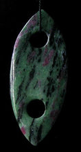 Load image into Gallery viewer, Wow Ruby Zoisite Marquis Centerpiece Pendant Bead 8701G - PremiumBead Alternate Image 2