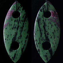 Load image into Gallery viewer, Wow Ruby Zoisite Marquis Centerpiece77x32mm Pendant Bead 8701K - PremiumBead Primary Image 1