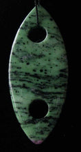 Load image into Gallery viewer, Wow Ruby Zoisite Marquis Centerpiece 76x32mm Pendant Bead 8701O - PremiumBead Alternate Image 2