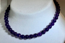 Load image into Gallery viewer, 12 Deep Purple Natural 8mm Amethyst Round Beads 10649 - PremiumBead Alternate Image 4