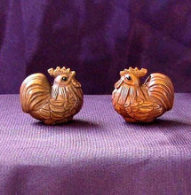 Load image into Gallery viewer, Rise & Shine! Carved Boxwood Rooster Bead 4128Ar