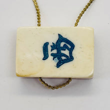 Load image into Gallery viewer, Mahjong West Wind RectangleTile Pendant Bead | 25x17x9mm | Green White | 1 Bead|