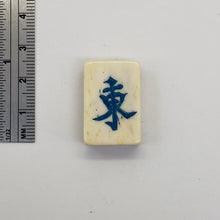 Load image into Gallery viewer, Mahjong East Wind Tile Rectangle Pendant Bead | 25x17x9mm | Green White | 1 Bead