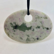 Load image into Gallery viewer, Harmony Stone Oval Centerpiece Bead Stunning 8697H - PremiumBead Primary Image 1