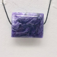 Load image into Gallery viewer, 30cts of Rare Rectangular Pillow Charoite Bead | 1 Beads | 22x17x9mm | 10872C - PremiumBead Primary Image 1