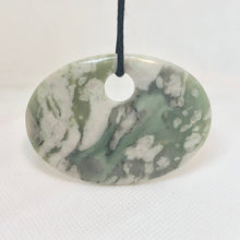 Load image into Gallery viewer, Harmony Stone Oval Centerpiece Bead 8697E - PremiumBead Primary Image 1