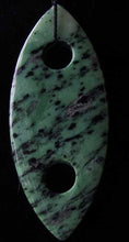 Load image into Gallery viewer, Glam Ruby Zoisite Marquis Centerpiece 77x32mm Pendant Bead 8701J - PremiumBead Alternate Image 2